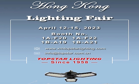 Lighting Fair