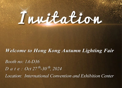 2024 HK Lighting Fair