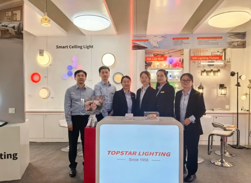 2024_HK_Lighting_Fair_01.jpg