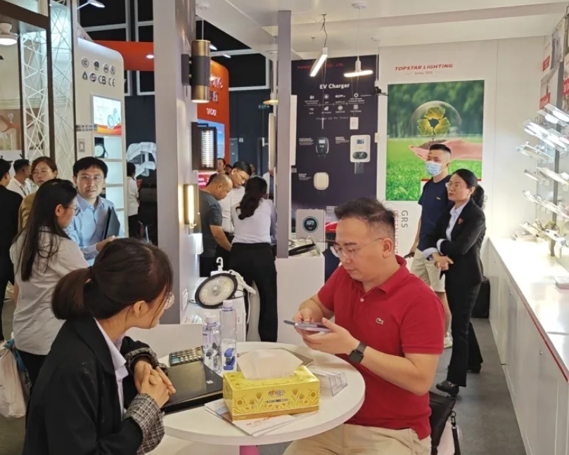 2024_HK_Lighting_Fair_05.png